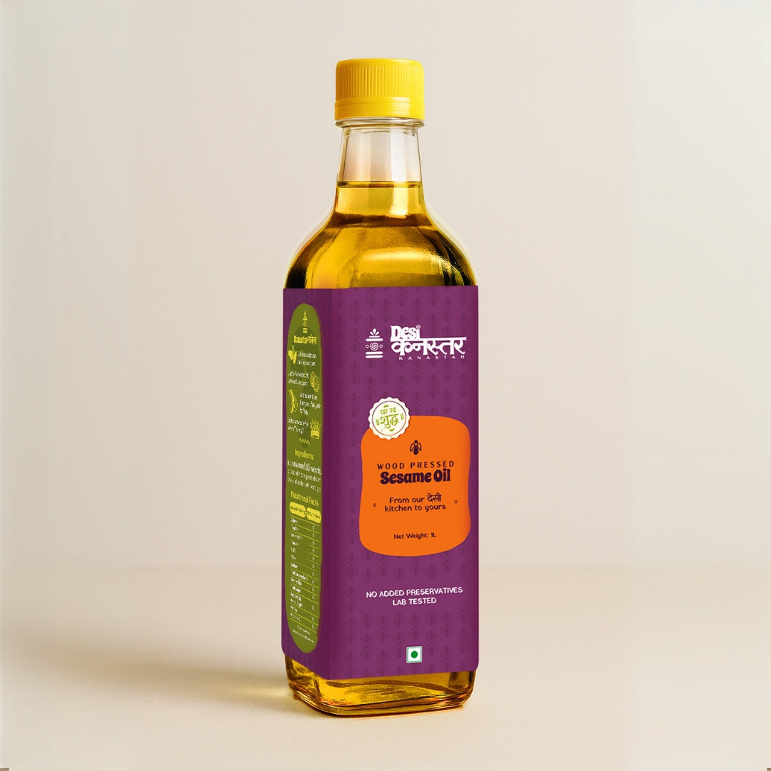 Sesame Oil