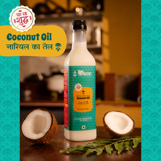 Coconut Oil