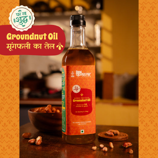 Groundnut Oil