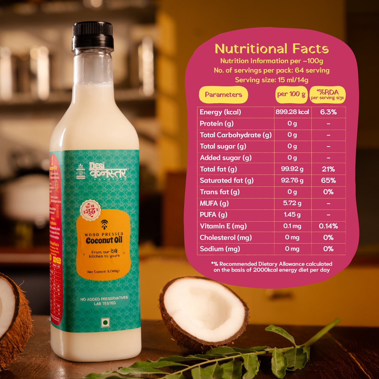 Coconut Oil