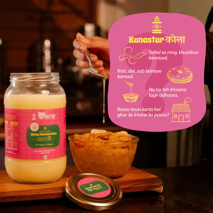 Bilona Churned Ghee
