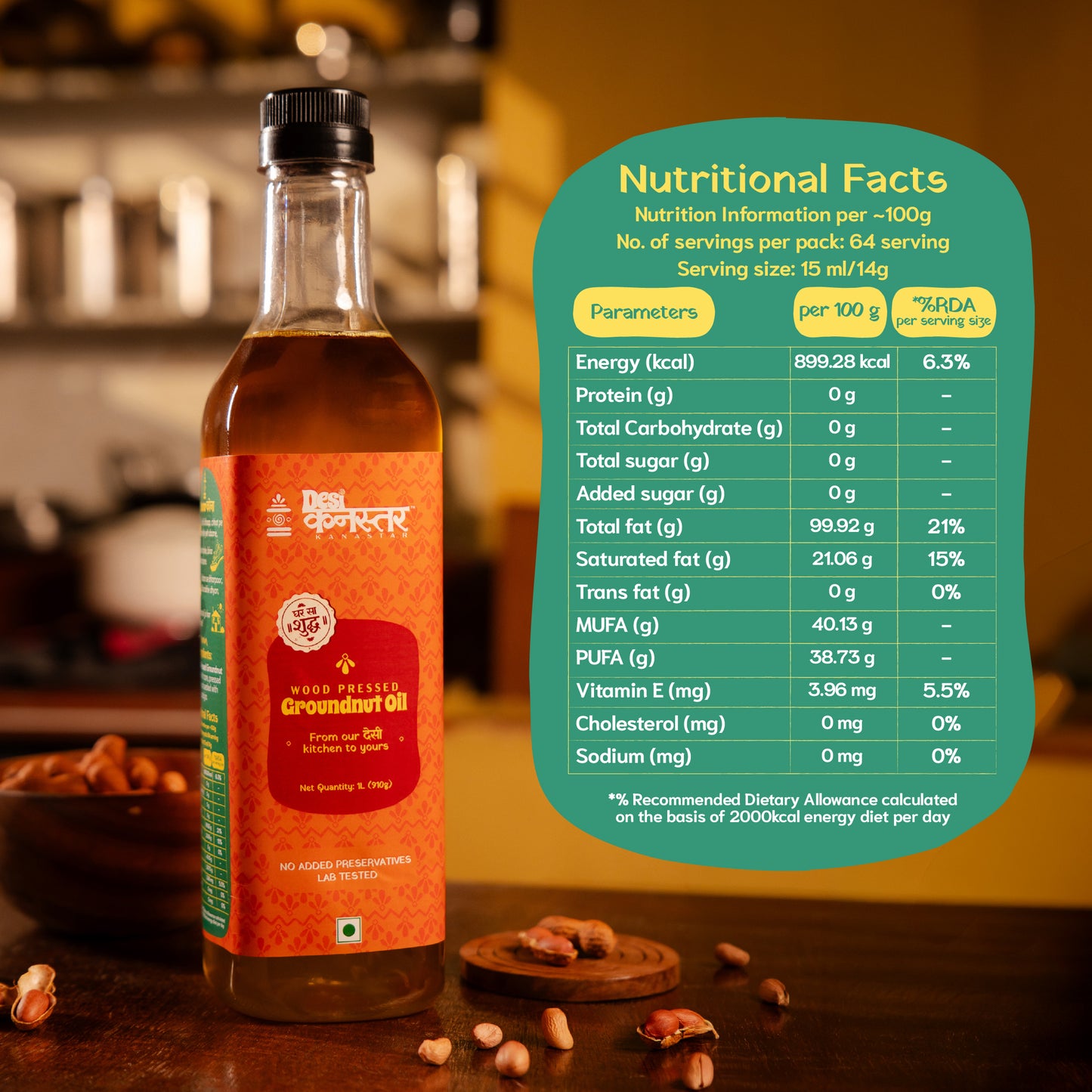 Groundnut Oil