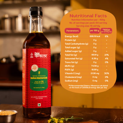Yellow Mustard Oil