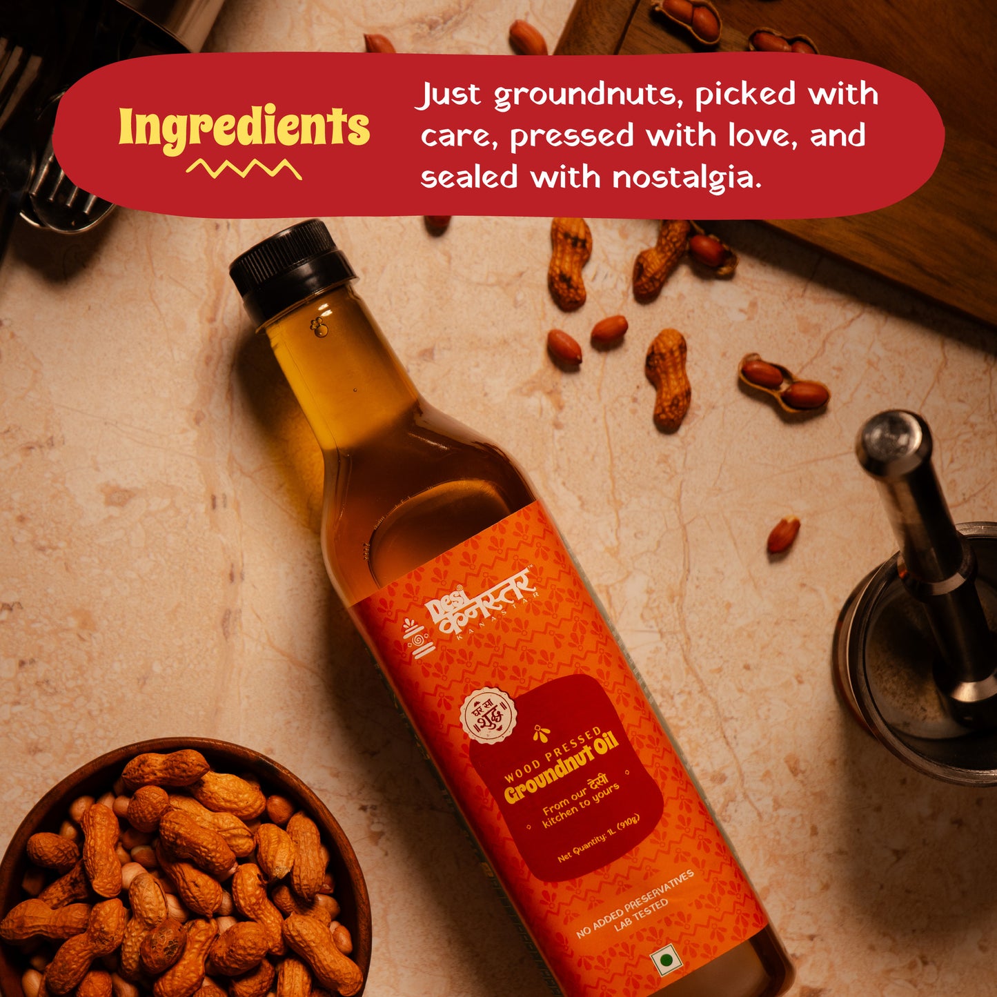 Groundnut Oil
