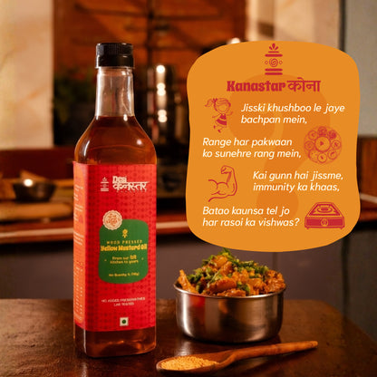 Yellow Mustard Oil